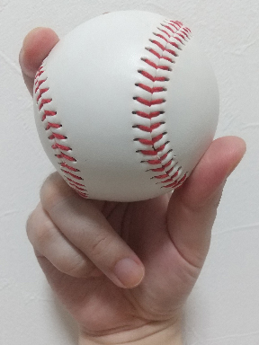 four-seam gyroball grip voorkant