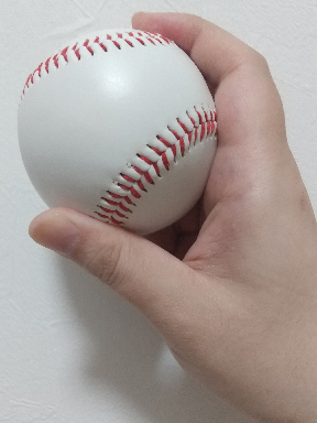 four-seam gyroball grip rechterkant