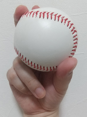 two-seam gyroball grip voorkant