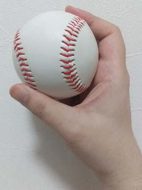 two-seam gyroball grip rechterkant