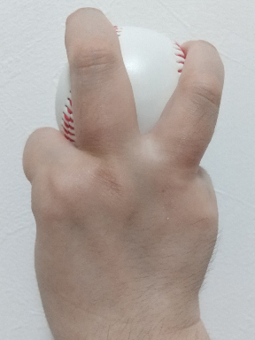 vulcan change grip achterkant