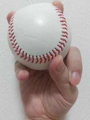 vulcan change grip voorkant
