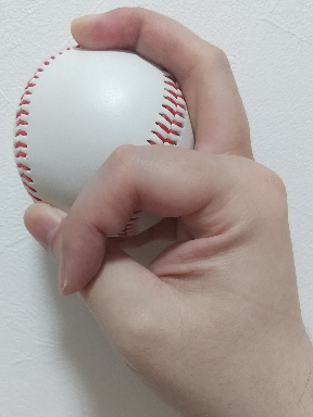 vulcan change grip rechterkant